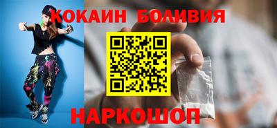меф VHQ Краснознаменск