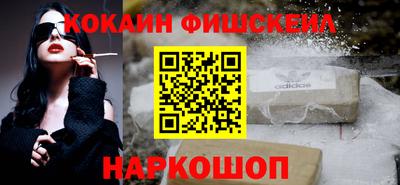 гидропоника Краснодар