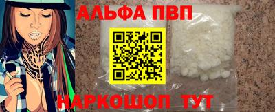 гидропоника Краснодар