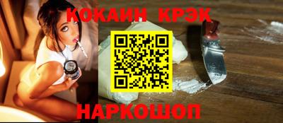 гидропоника Краснодар