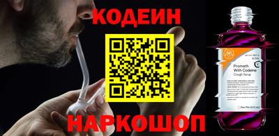 меф VHQ Краснознаменск