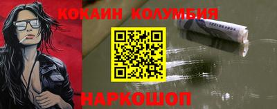 гидропоника Краснодар