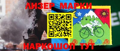 меф VHQ Краснознаменск