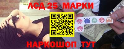 гидропоника Краснодар