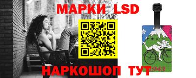 меф VHQ Краснознаменск