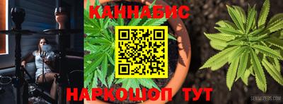 меф VHQ Краснознаменск