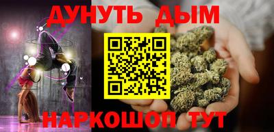 гидропоника Краснодар