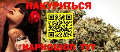гидропоника Краснодар