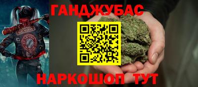 гидропоника Краснодар