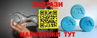 меф VHQ Краснознаменск