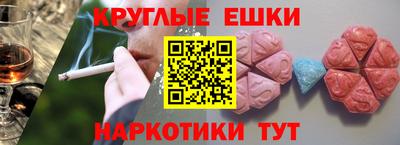 гидропоника Краснодар