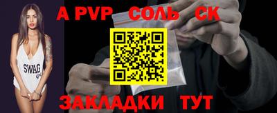 гидропоника Краснодар