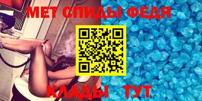 гидропоника Краснодар