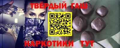 гидропоника Краснодар