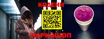 меф VHQ Краснознаменск