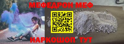 гидропоника Краснодар