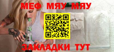 гидропоника Краснодар